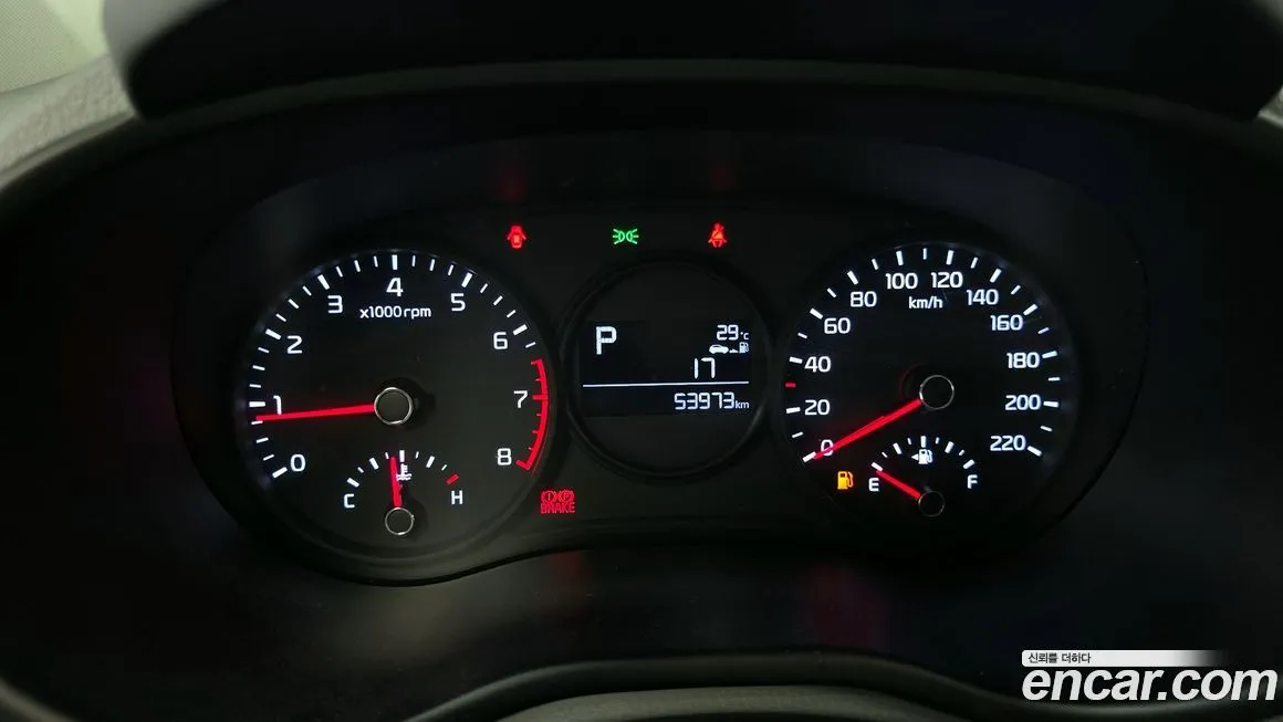 Kia Morning 2021 из KR, фото 8