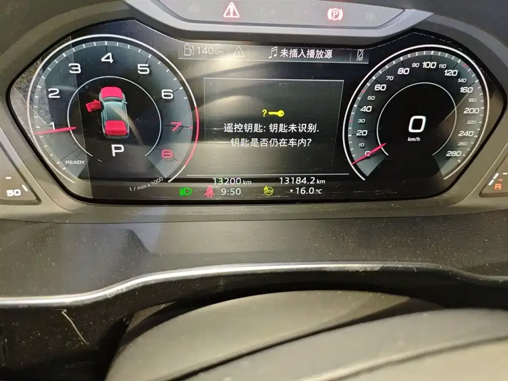 Audi Q3 2023 из CN, фото 5