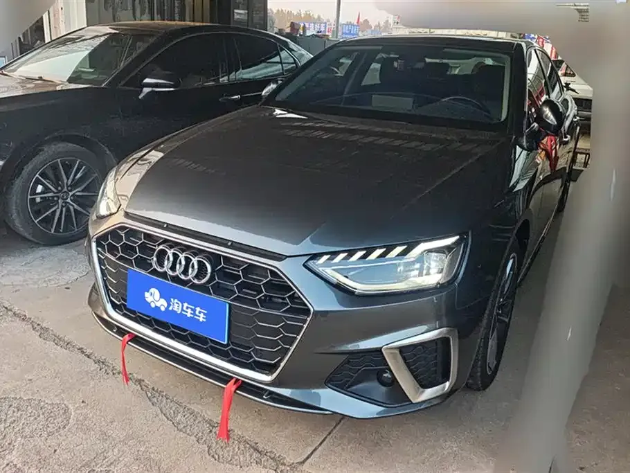 Audi A4L 2024 из CN, фото 1
