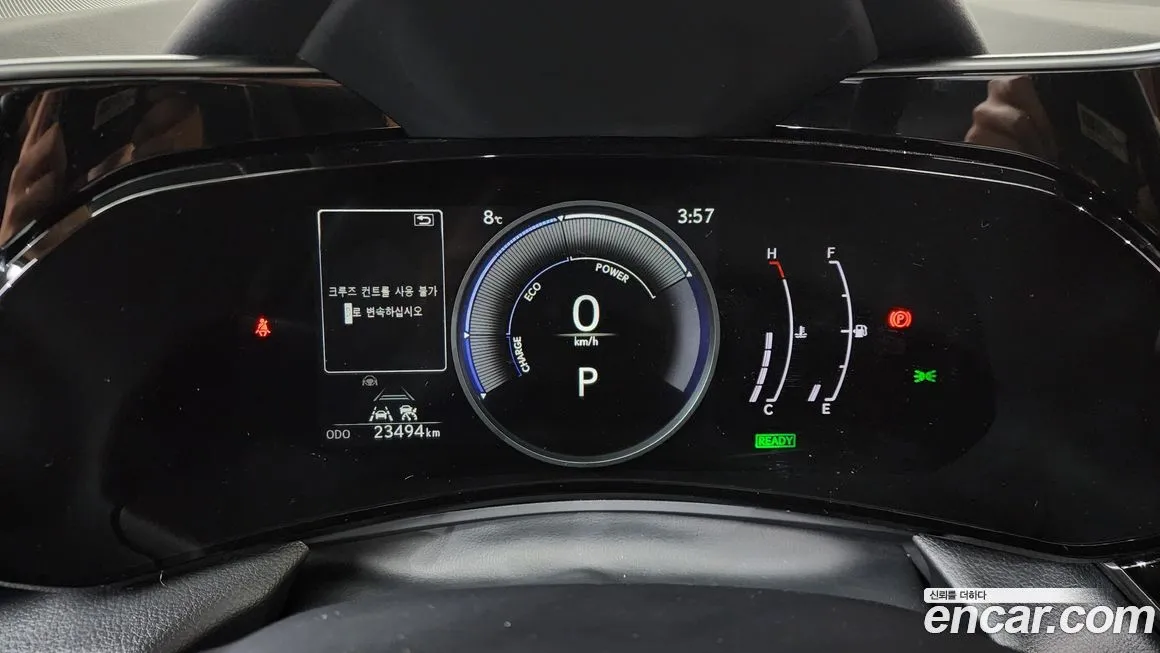 Lexus NX 2025 из KR, фото 8