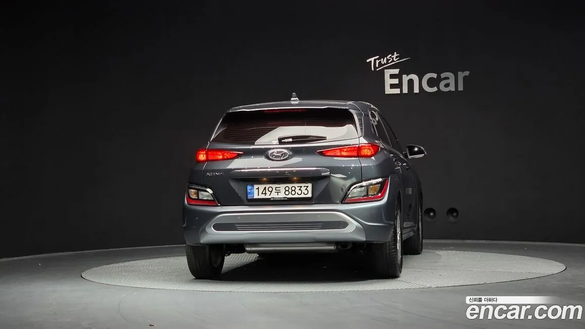 Hyundai Kona 2022 из KR, фото 4