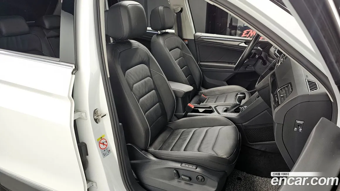 Volkswagen Tiguan 2023 из KR, фото 10