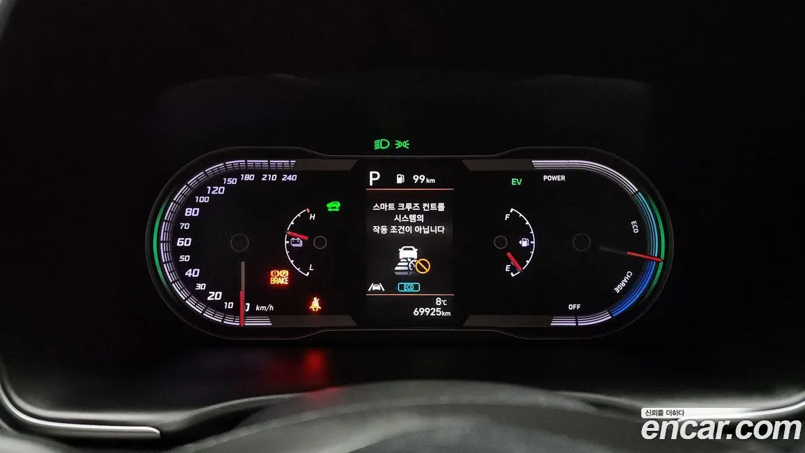 Hyundai Tucson 2022 из KR, фото 8