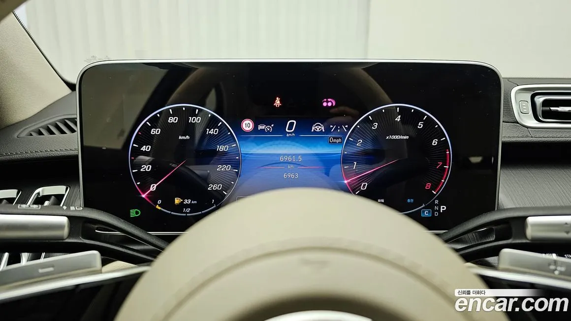 Mercedes-Benz S-Class 2024 из KR, фото 8