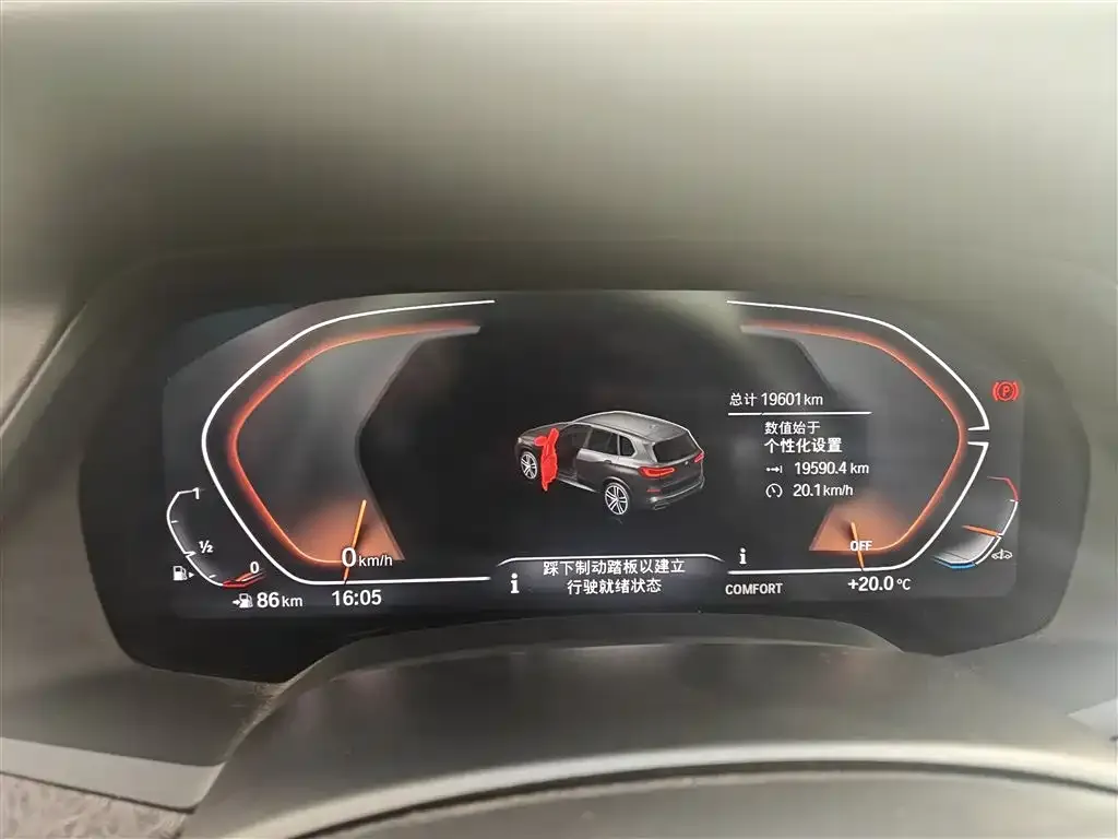 BMW X5 2023 из CN, фото 4