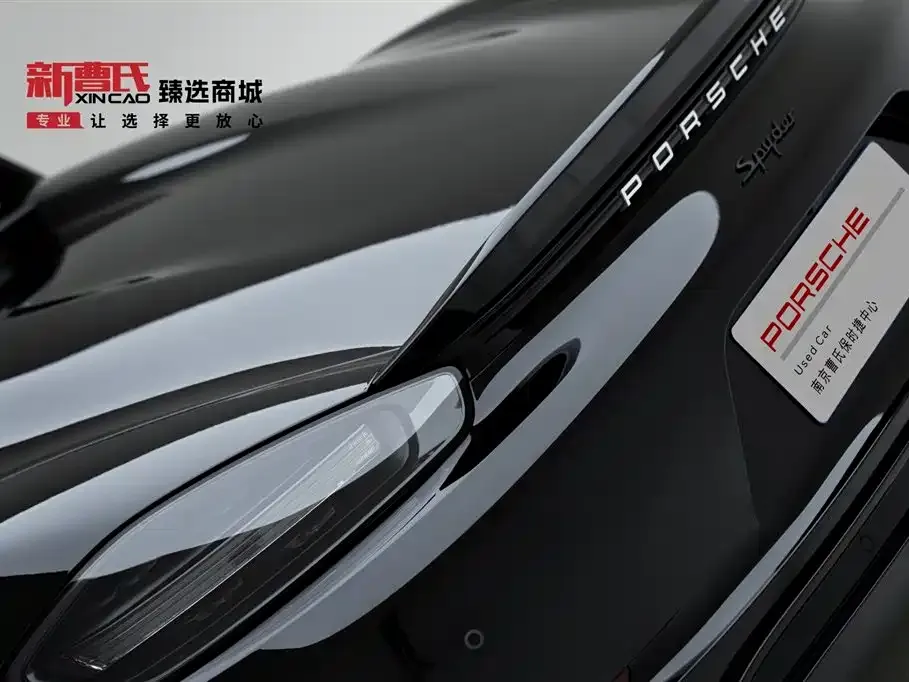 Porsche 718 2024 из CN, фото 6