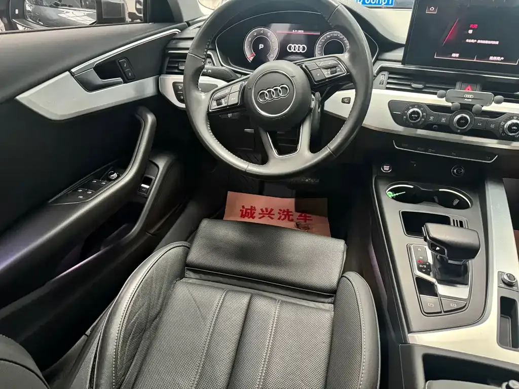 Audi A4L 2021 из CN, фото 9