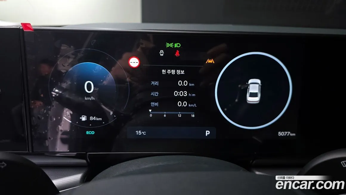 [object Object] Grandeur 2025 из KR, фото 8