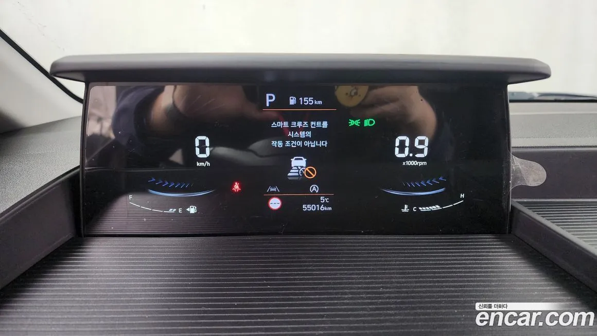 Hyundai Staria 2023 из KR, фото 8