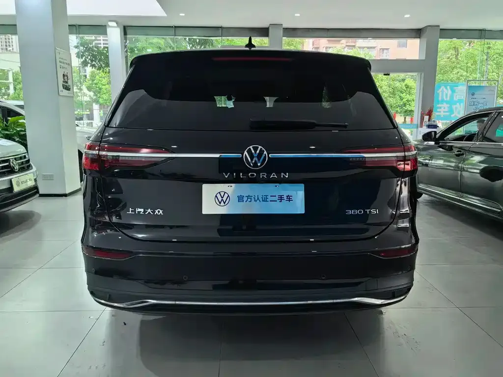 Volkswagen Viloran 2024 из CN, фото 10