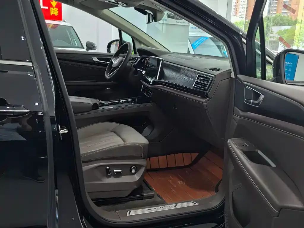 Volkswagen Viloran 2024 из CN, фото 8