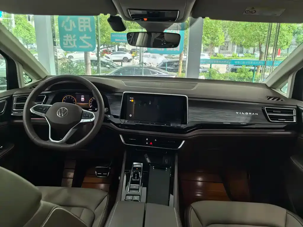 Volkswagen Viloran 2024 из CN, фото 9