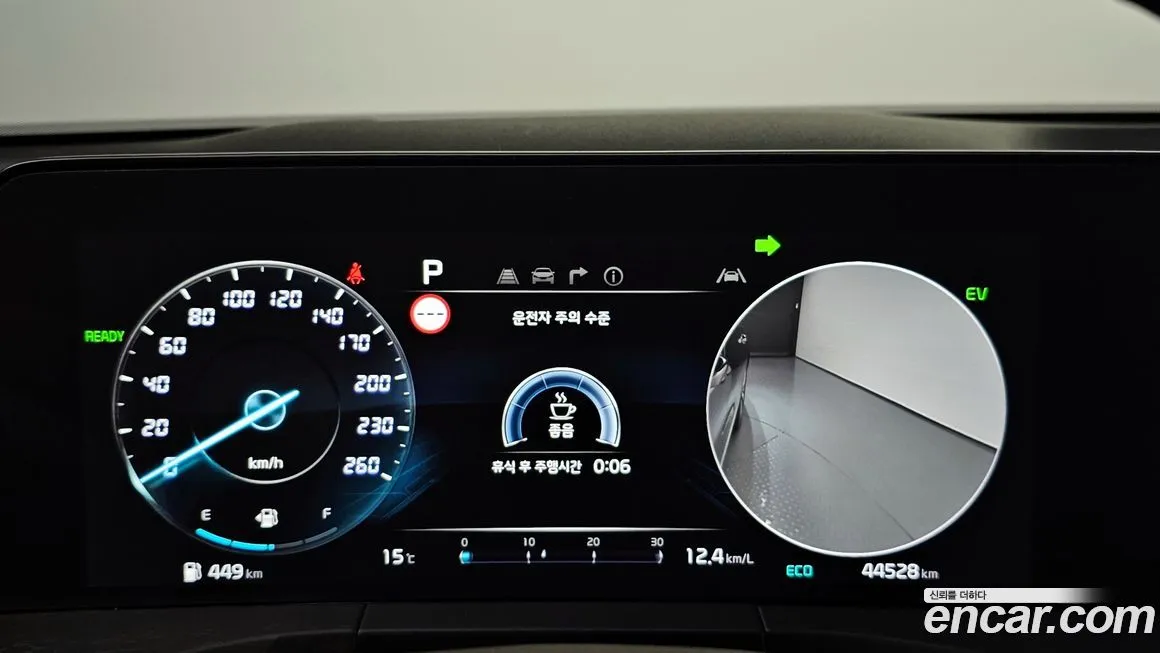 Kia K8 2022 из KR, фото 8