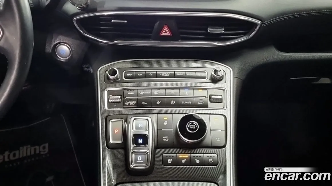 Hyundai Santafe 2023 из KR, фото 9