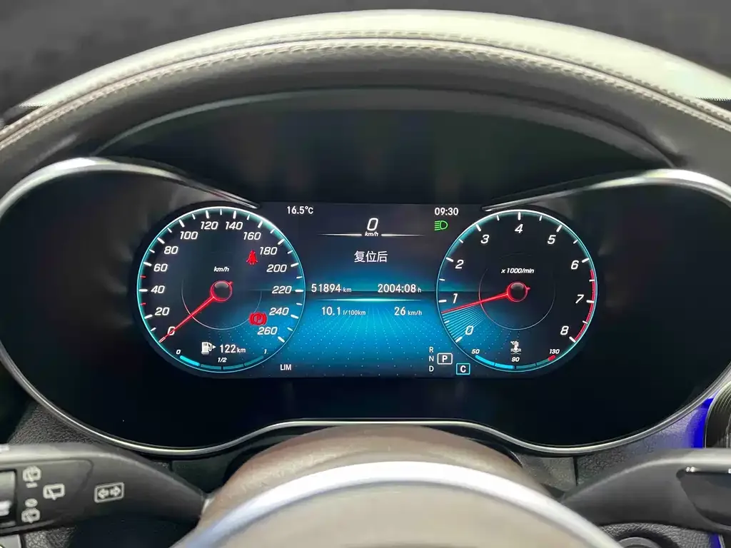 Mercedes-Benz GLC 2023 из CN, фото 9