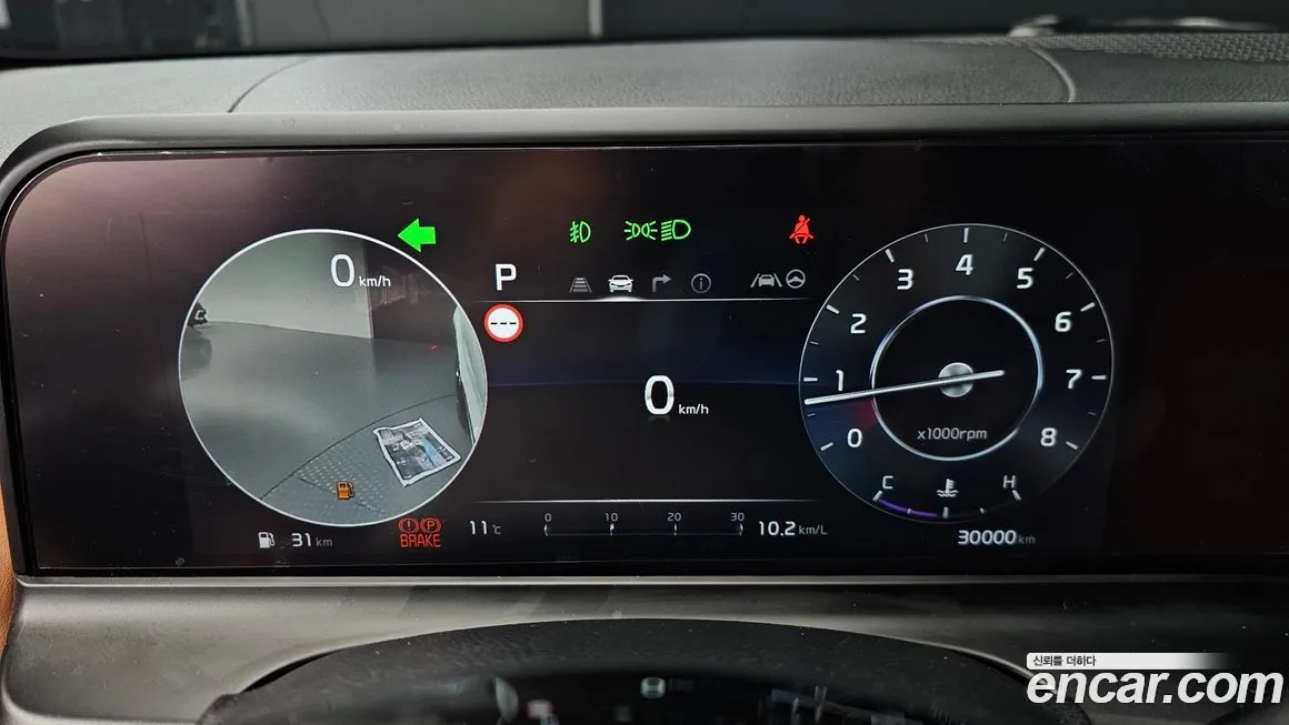 Kia Seltos 2024 из KR, фото 8