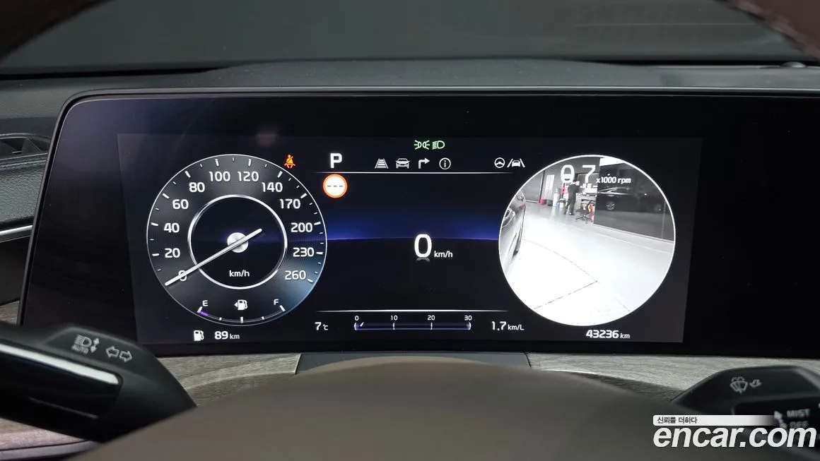 Kia K8 2023 из KR, фото 8