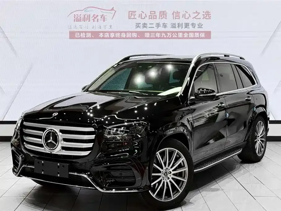 Mercedes-Benz GLS 2025 из CN, фото 1