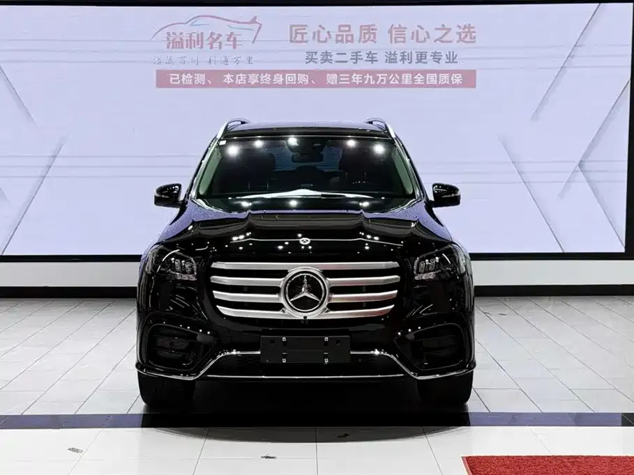 Mercedes-Benz GLS 2025 из CN, фото 2