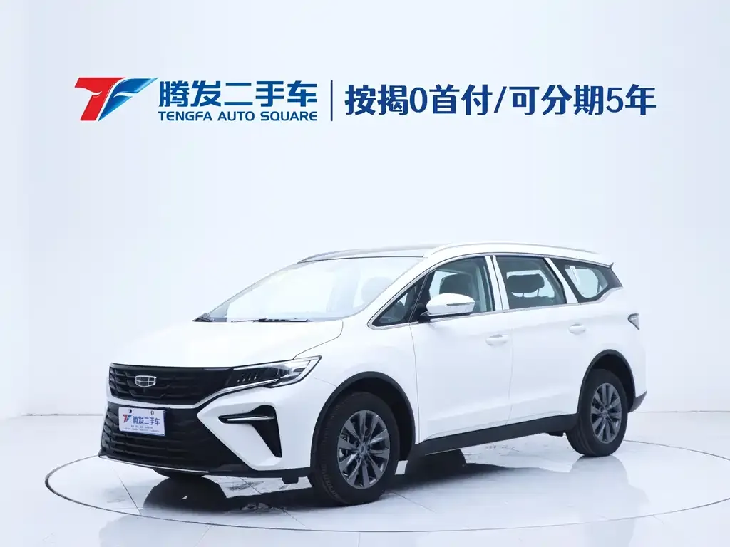 Geely Jia Ji 2024 из CN, фото 1