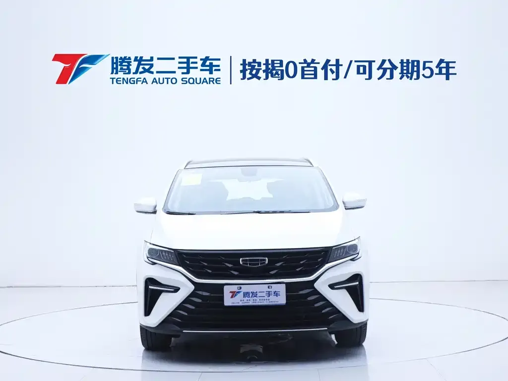 Geely Jia Ji 2024 из CN, фото 2