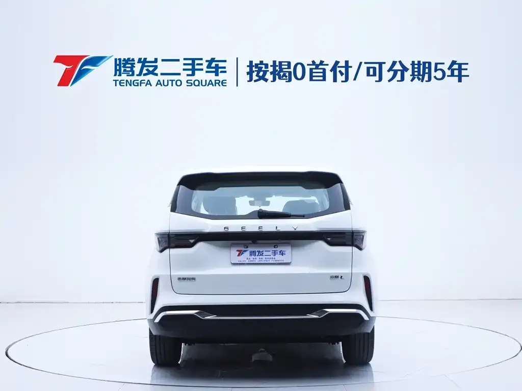 Geely Jia Ji 2024 из CN, фото 4