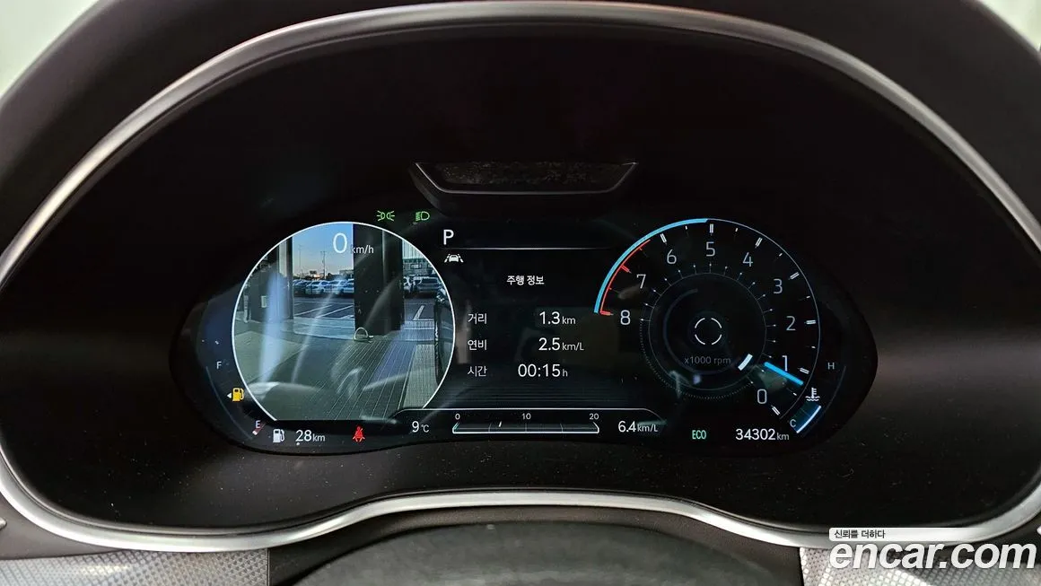 Genesis G80 2021 из KR, фото 8
