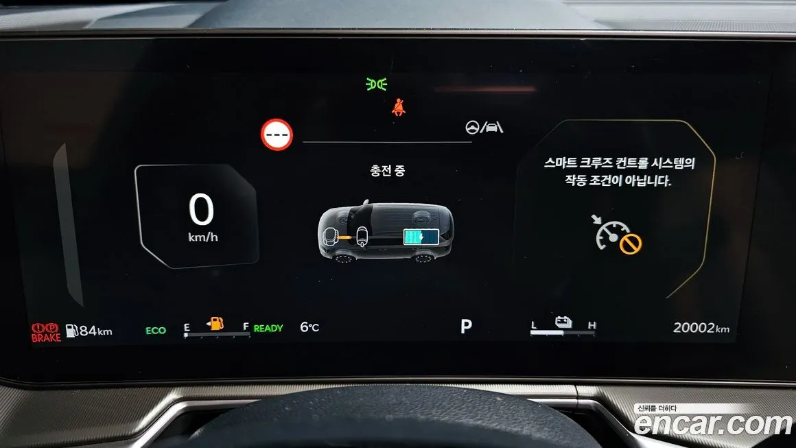 Kia Sorento — фото 8