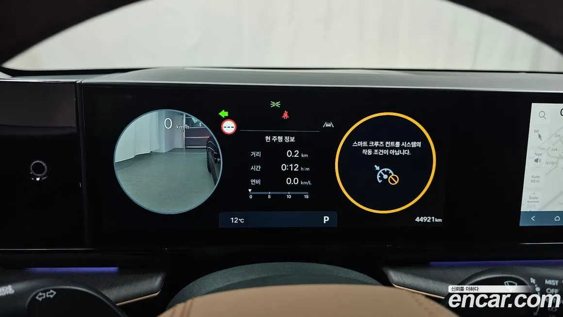 Hyundai Grandeur 2023 из KR, фото 8