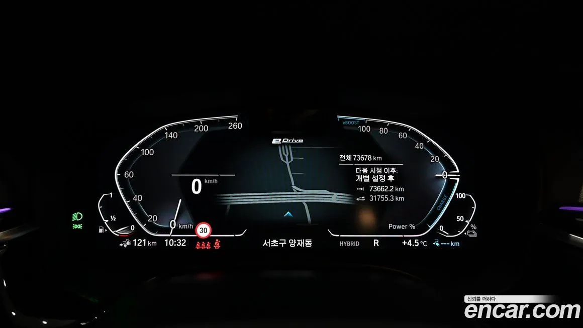 BMW 5-Series 2022 из KR, фото 8