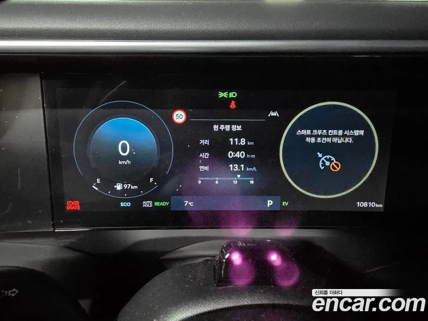 Hyundai Palisade 2025 из KR, фото 8