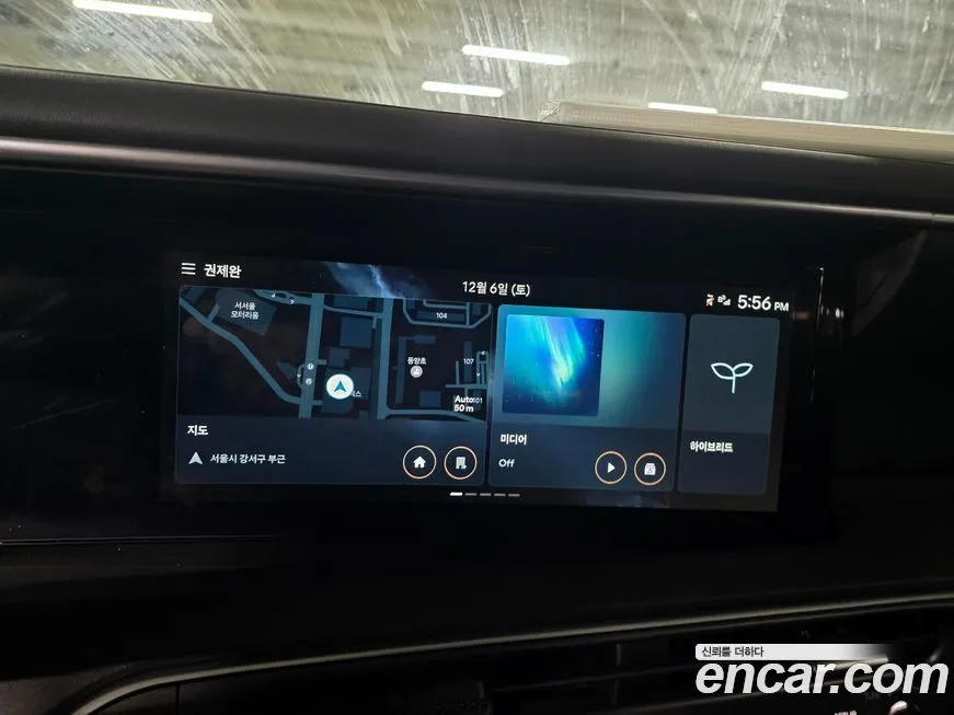 Hyundai Palisade 2025 из KR, фото 9