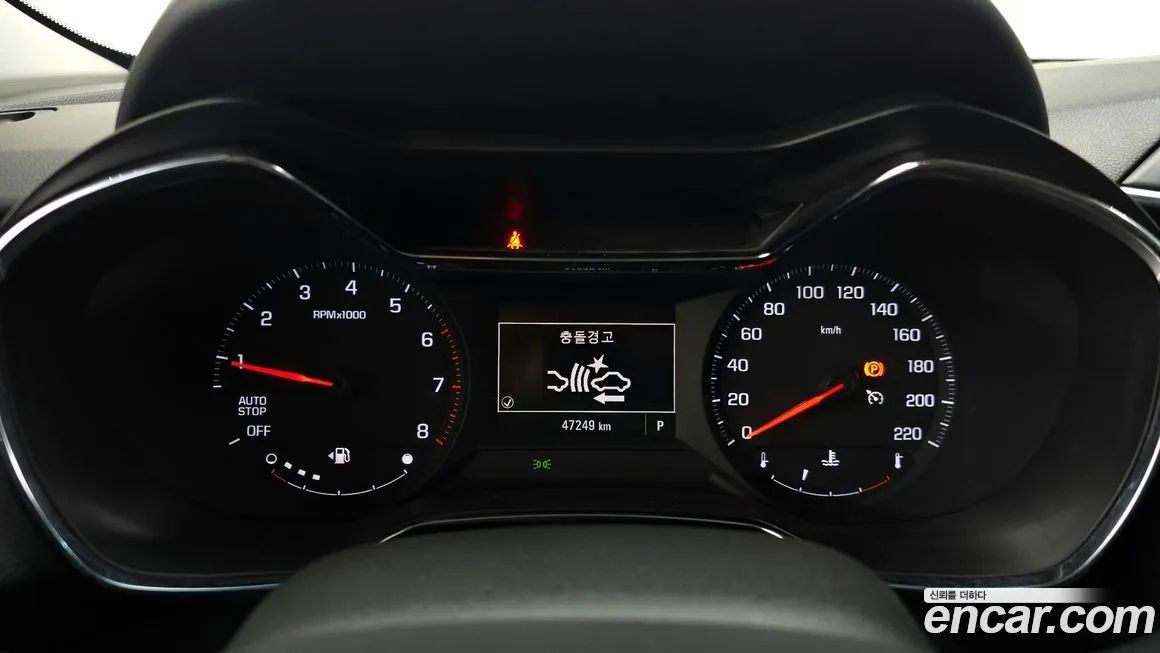 Chevrolet (GM Daewoo) Trailblazer 2022 из KR, фото 8