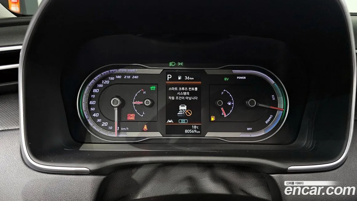Hyundai Tucson 2022 из KR, фото 8