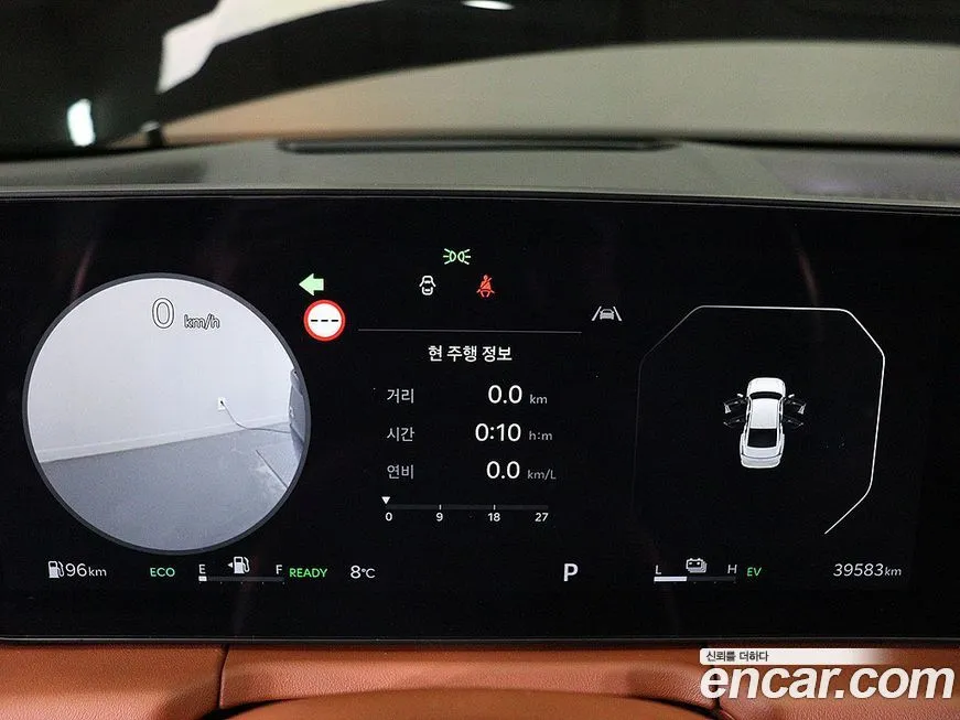 Kia K8 2025 из KR, фото 6
