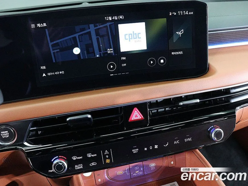 Kia K8 2025 из KR, фото 8