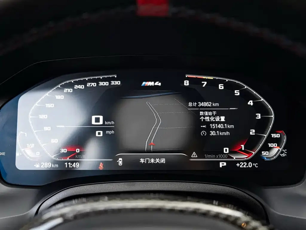 BMW M4 2021 из CN, фото 9