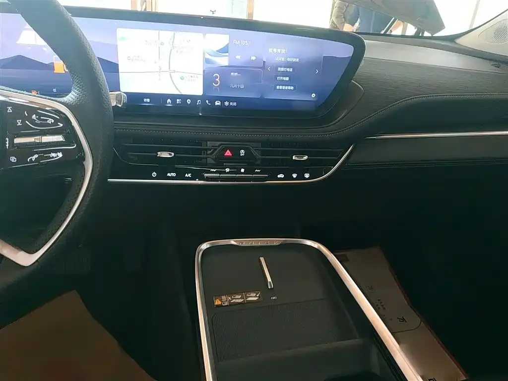 Buick LaCrosse 2024 из CN, фото 5
