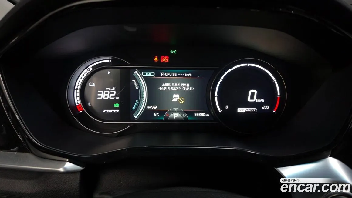 Kia Niro 2022 из KR, фото 8