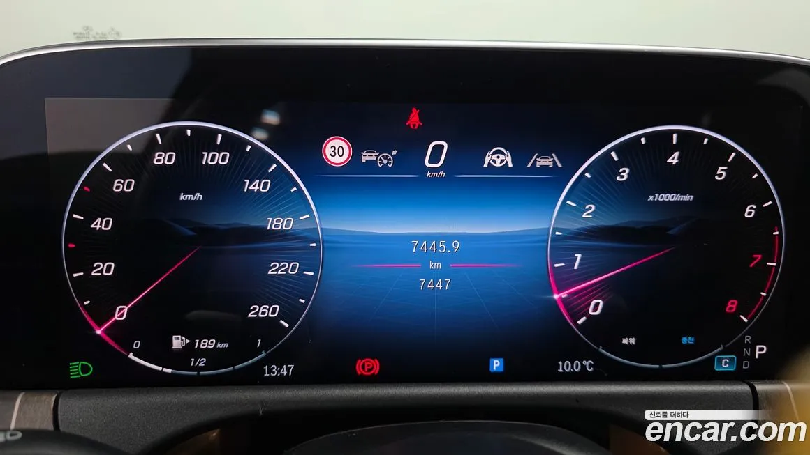 Mercedes-Benz E-Class 2024 из KR, фото 8