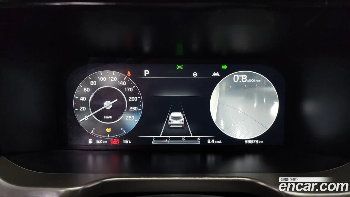 Kia Sorento 2021 из KR, фото 8