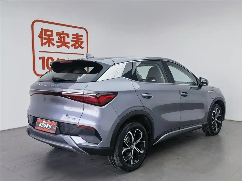 BYD Yuan Plus 2024 из CN, фото 2