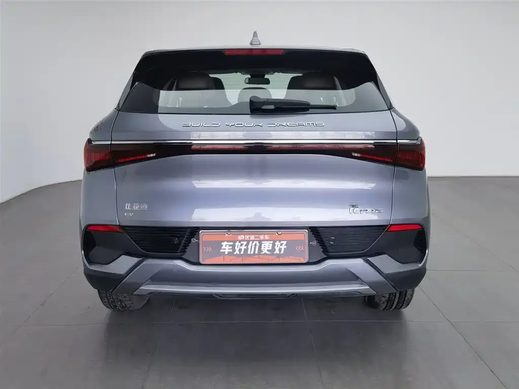 BYD Yuan Plus 2024 из CN, фото 4