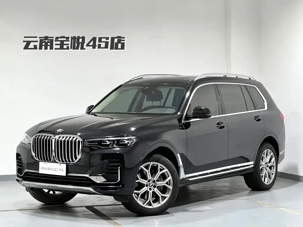 BMW X7 2022 из CN, фото 1