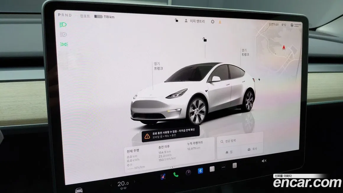 Tesla Model Y 2024 из KR, фото 8