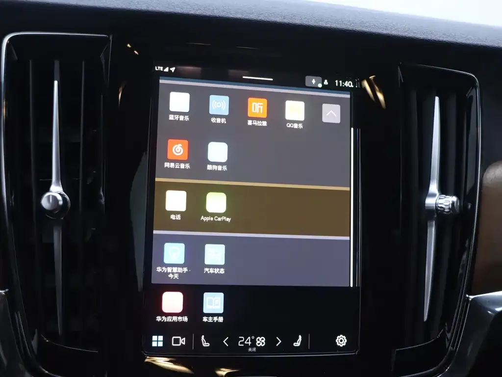 Volvo S90 2024 из CN, фото 9