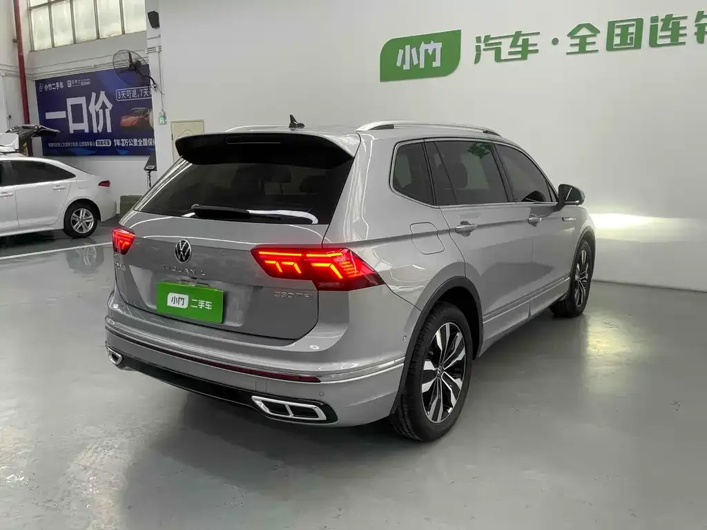 Volkswagen Tiguan L 2022 из CN, фото 5