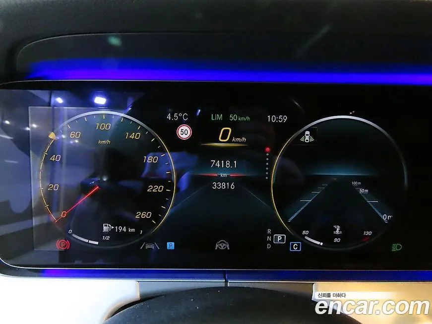 Mercedes-Benz E-Class 2021 из KR, фото 9