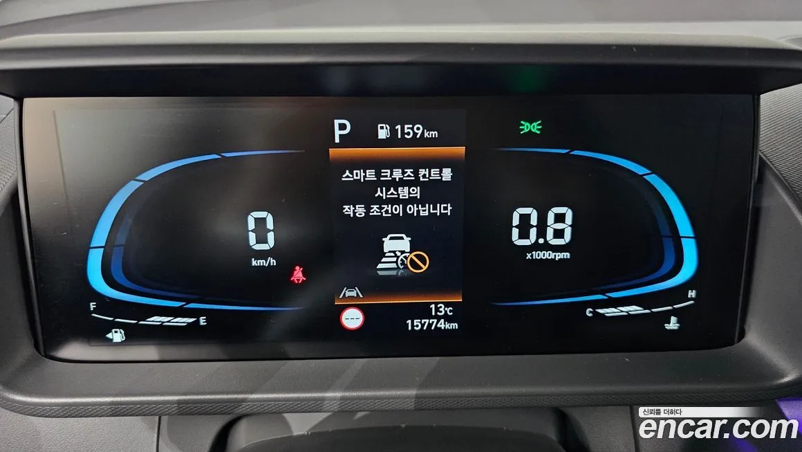 Hyundai Casper 2023 из KR, фото 8