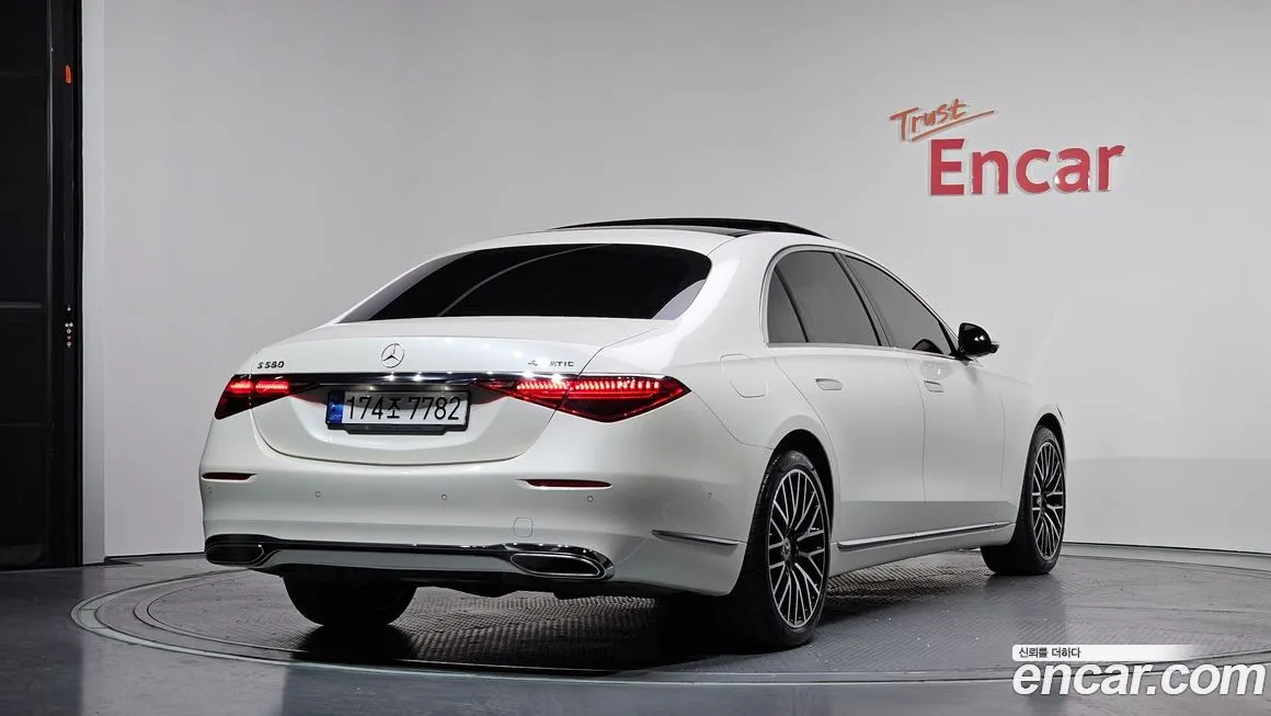 Mercedes-Benz S-Class 2023 из KR, фото 2